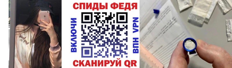 Амфетамин Premium  Пересвет 