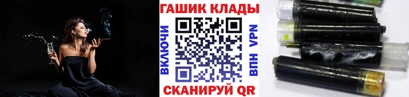 ГАШИШ Premium  где купить наркотик  Пересвет 
