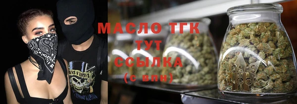 ГАЛЛЮЦИНОГЕННЫЕ ГРИБЫ Бронницы
