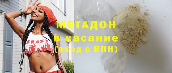 дживик Бугульма