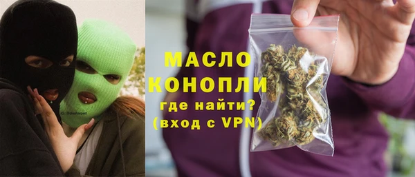 дживик Бугульма