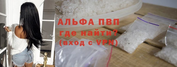 дживик Бугульма