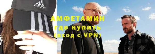 дживик Бугульма