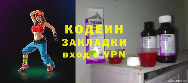 дживик Бугульма
