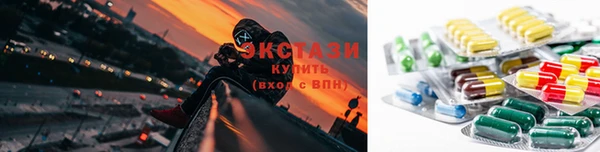 дживик Бугульма