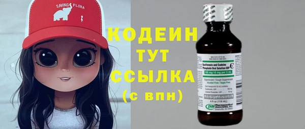 дживик Бугульма