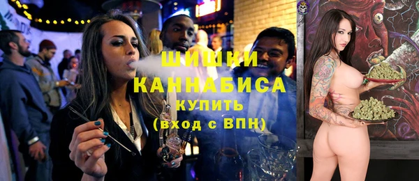 дживик Бугульма