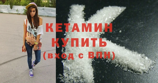дживик Бугульма