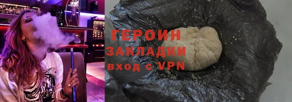 дживик Бугульма